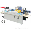 Fully Automatic Embossing Laminating Machine